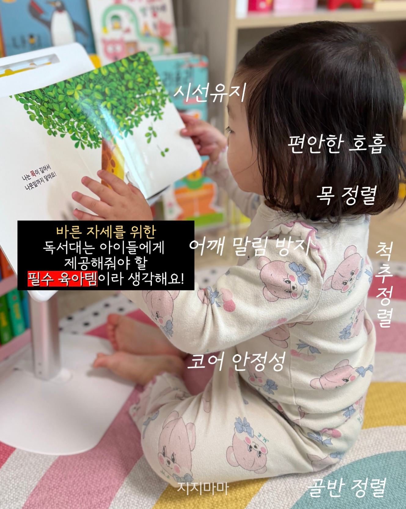 상품 이미지 5