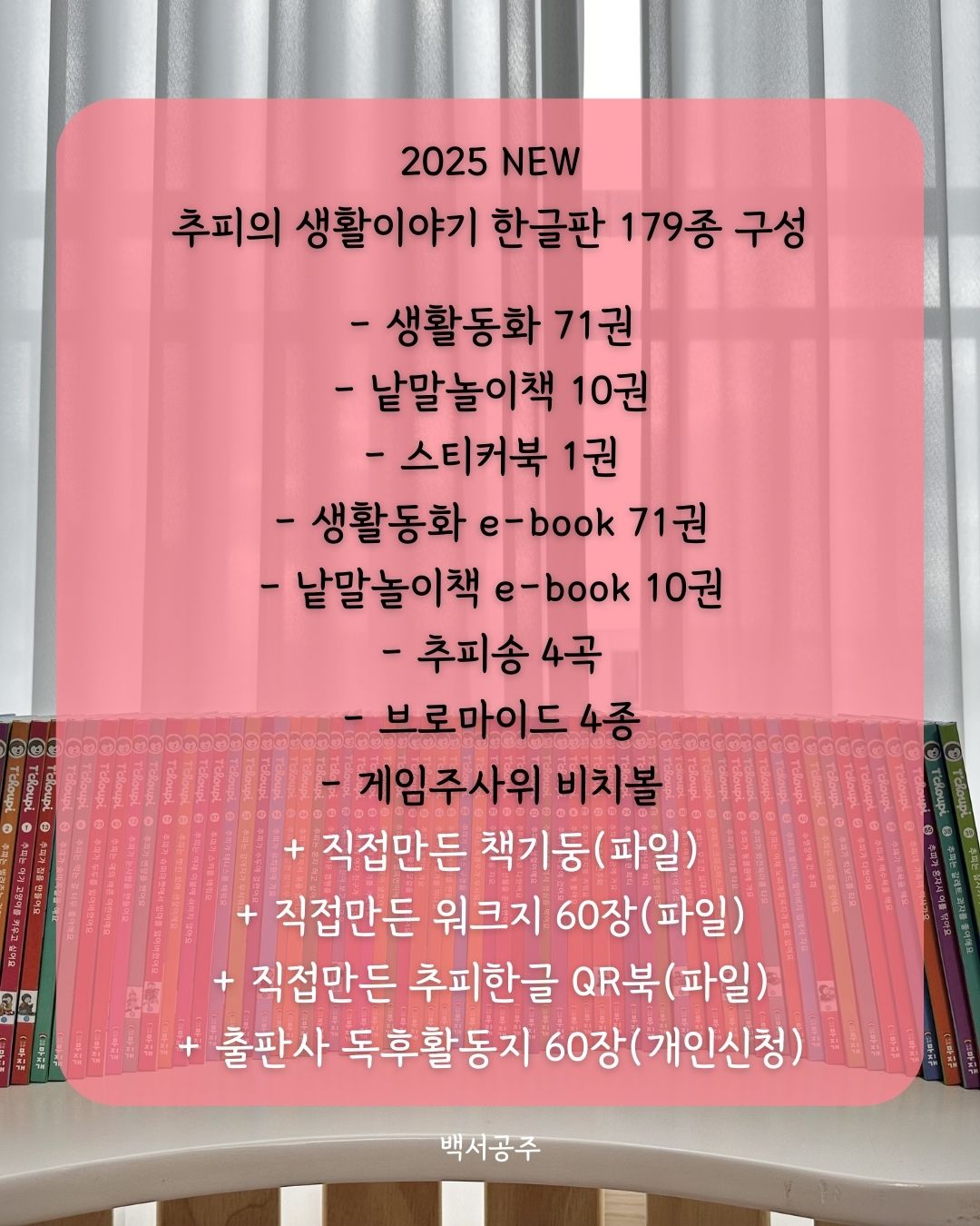 상품 이미지 2