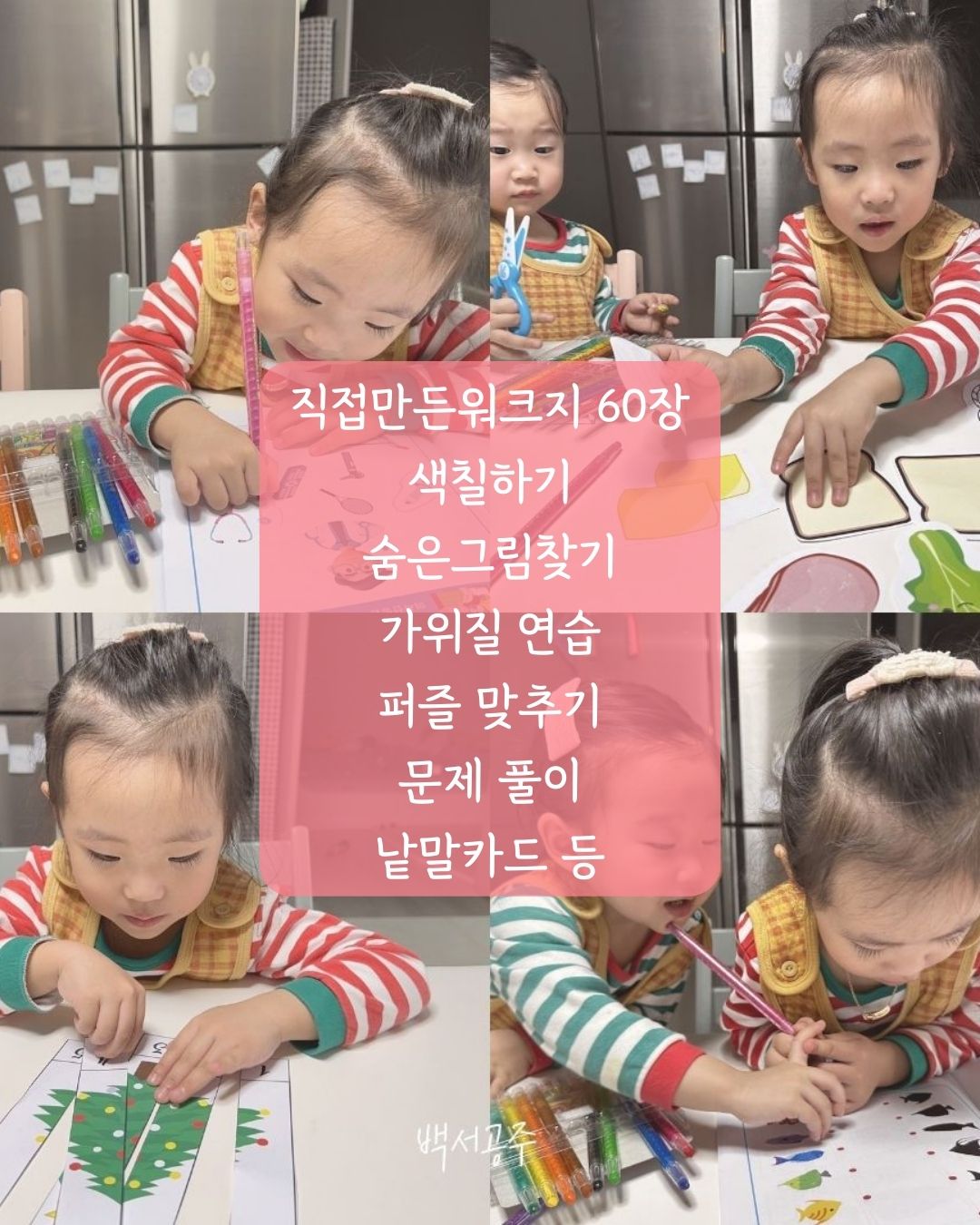 상품 이미지 4
