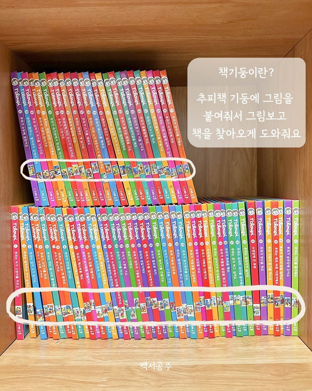 상품 이미지 5