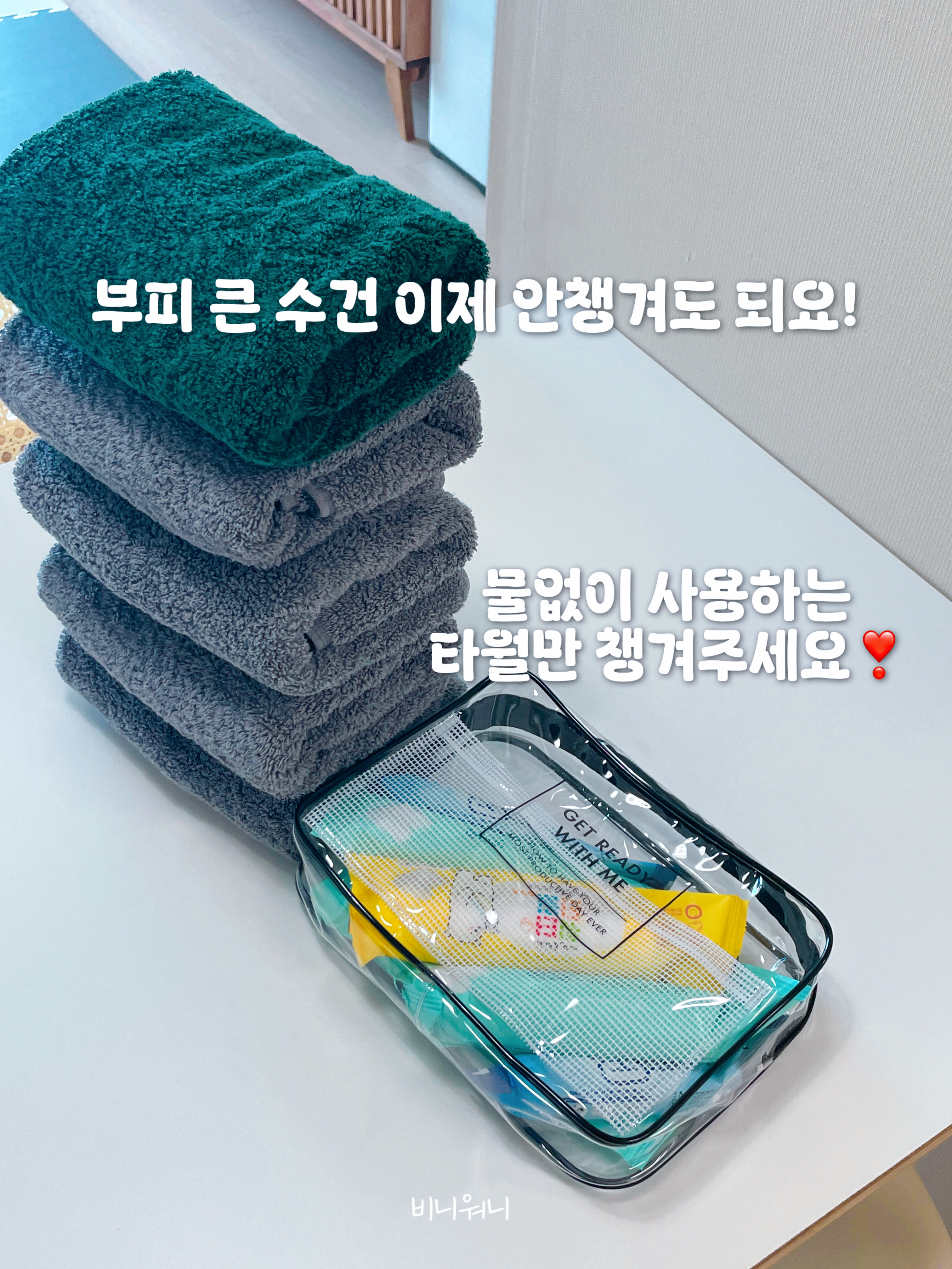 상품 이미지 2