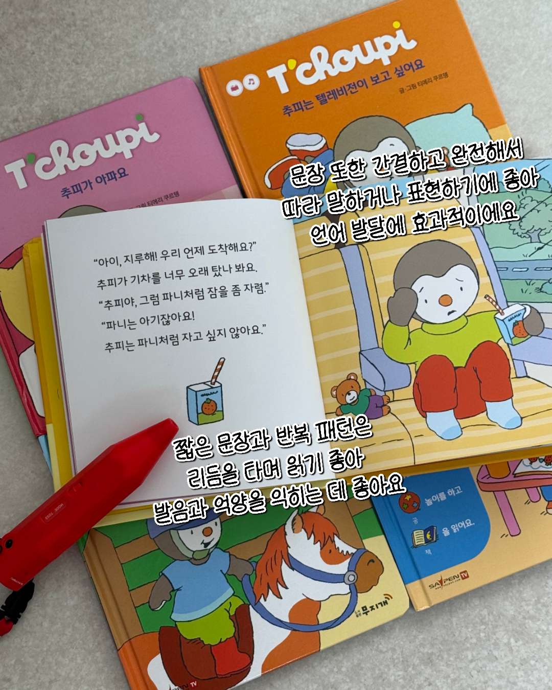 상품 이미지 5