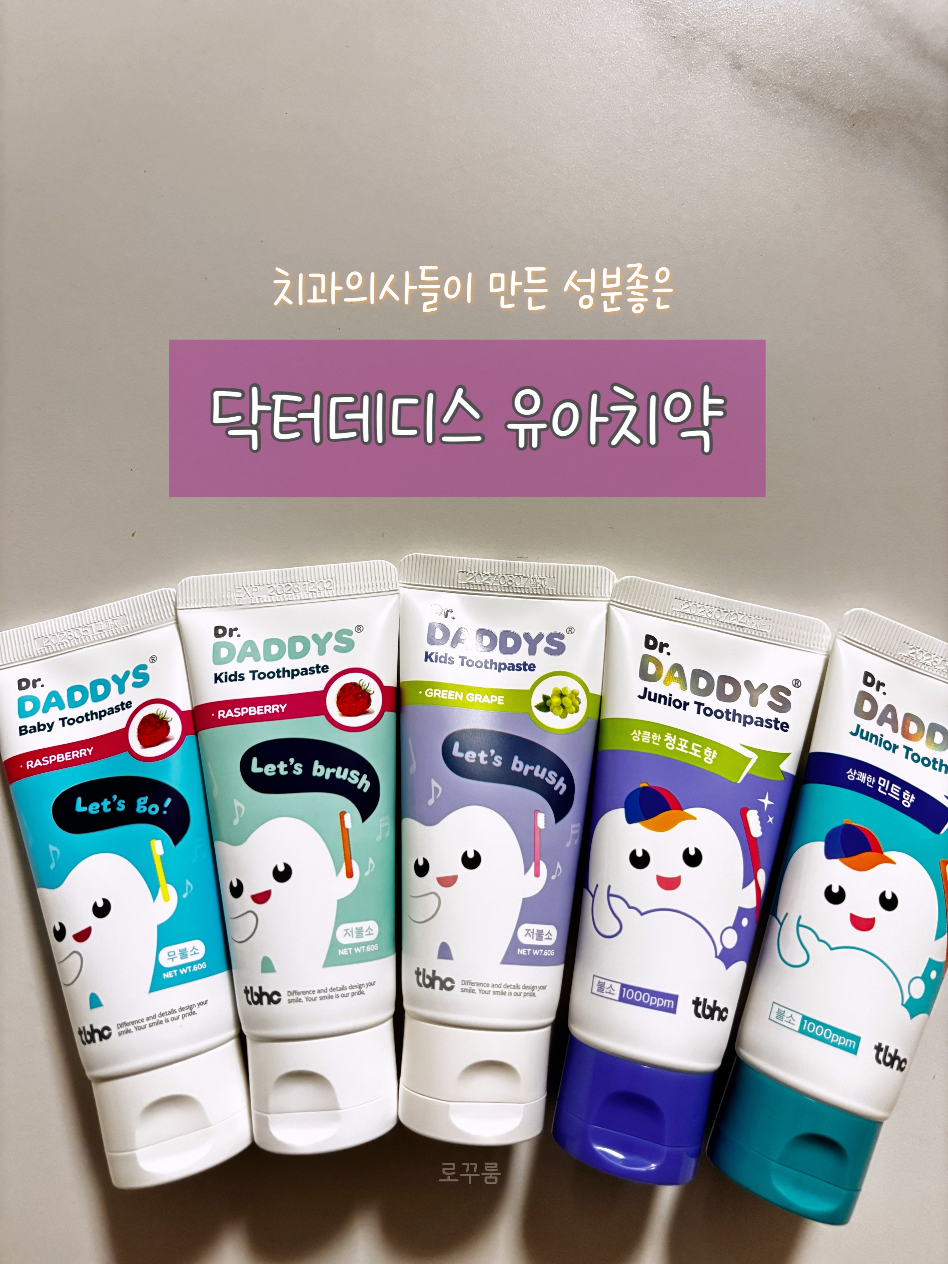 상품 이미지 2