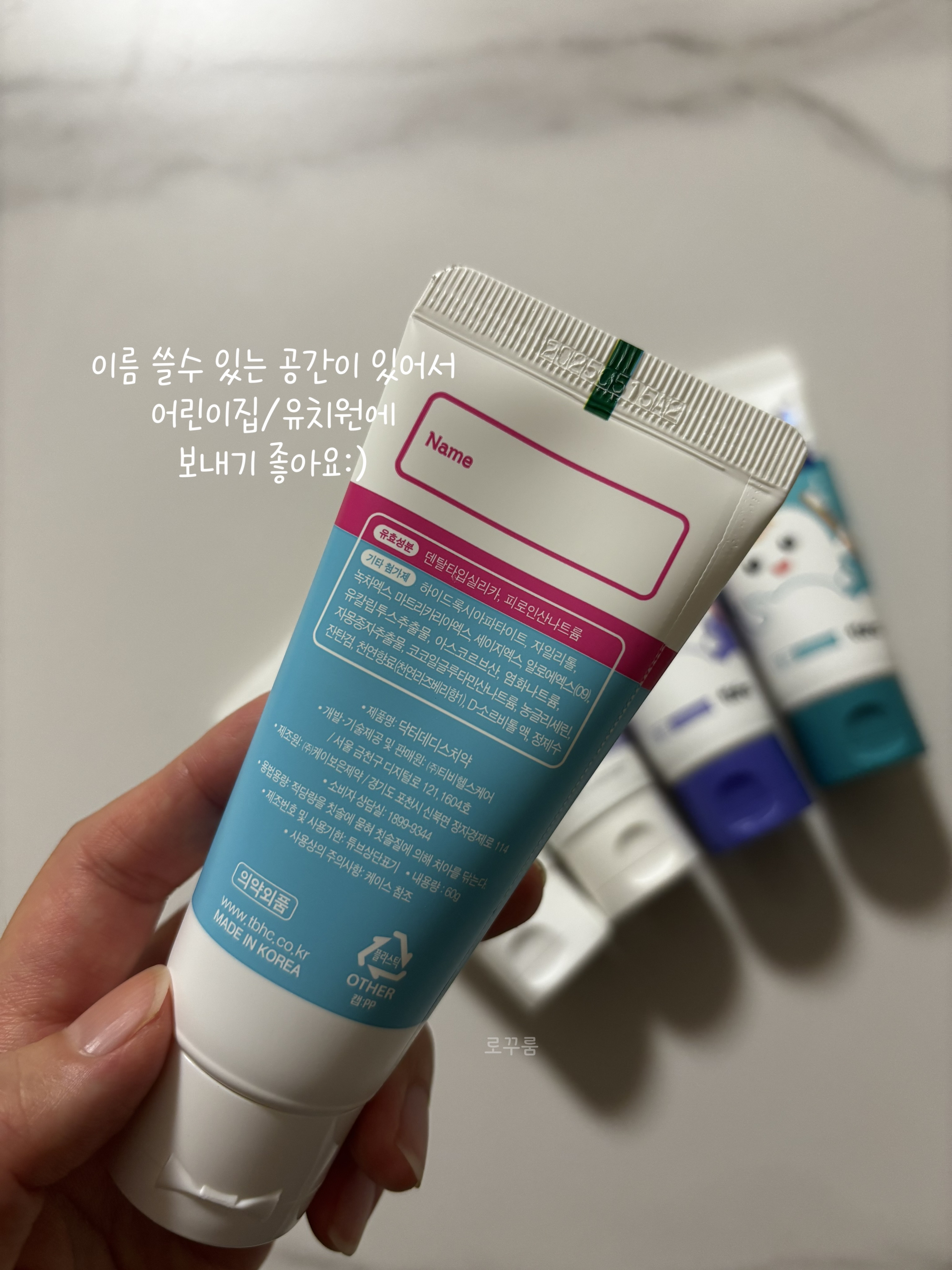 상품 이미지 6