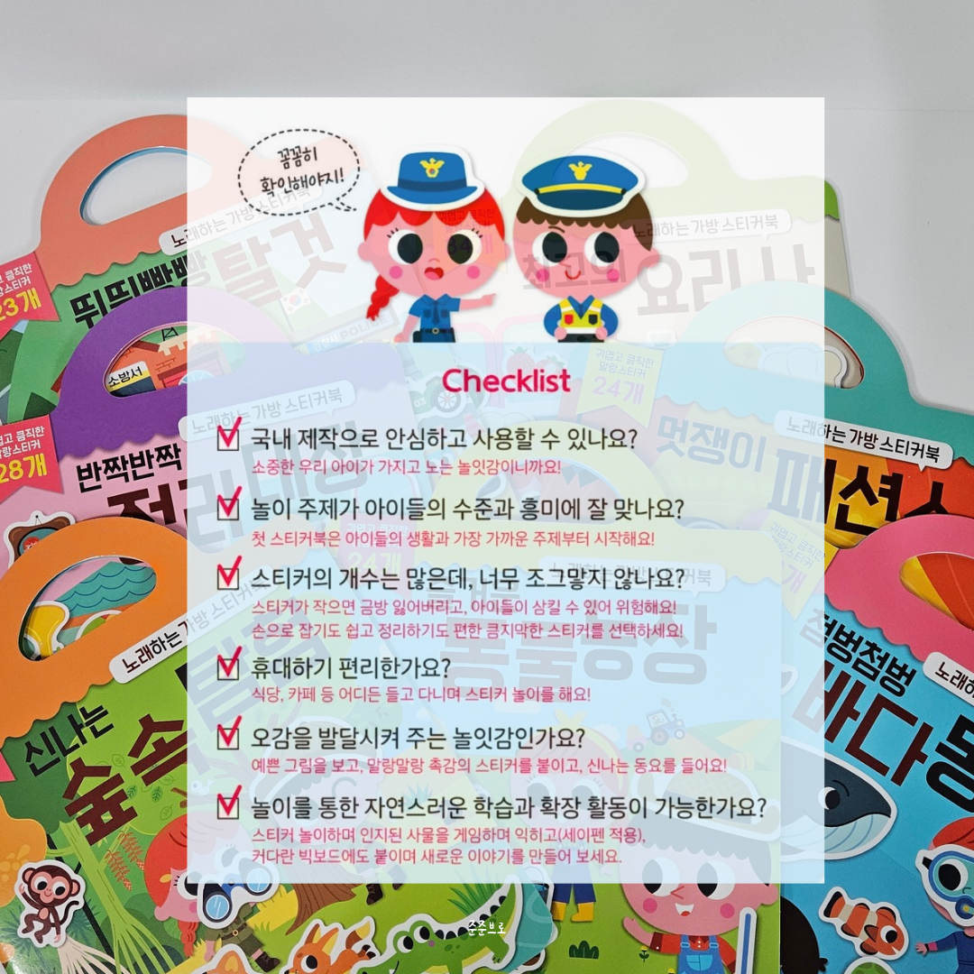 상품 이미지 2