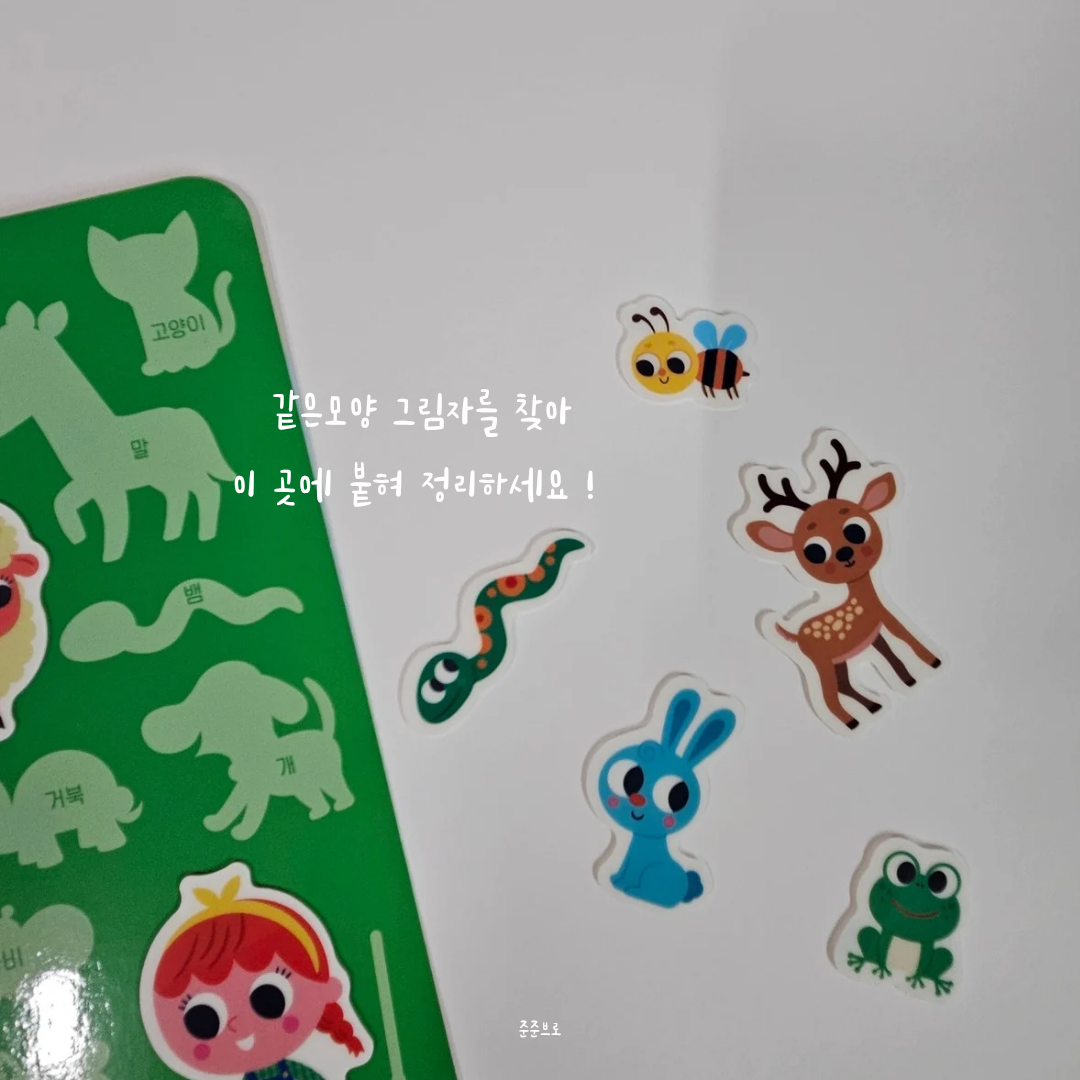 상품 이미지 4