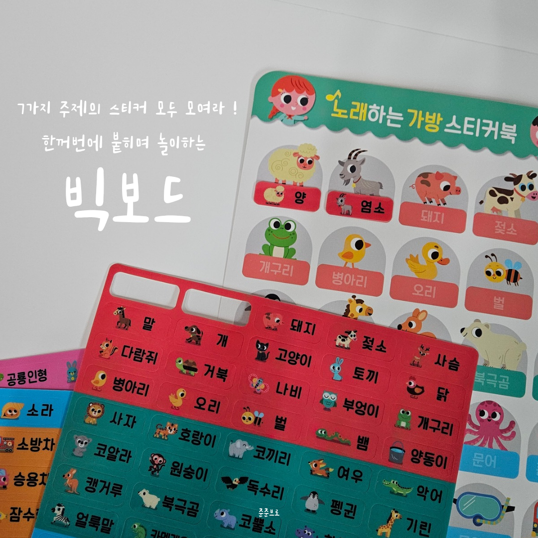 상품 이미지 5