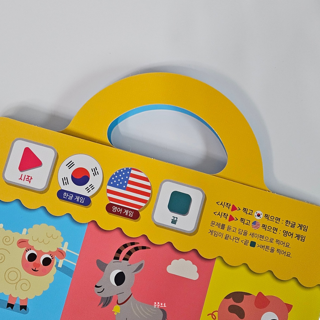 상품 이미지 6