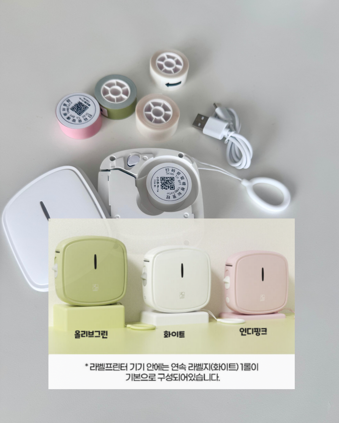 상품 이미지 4