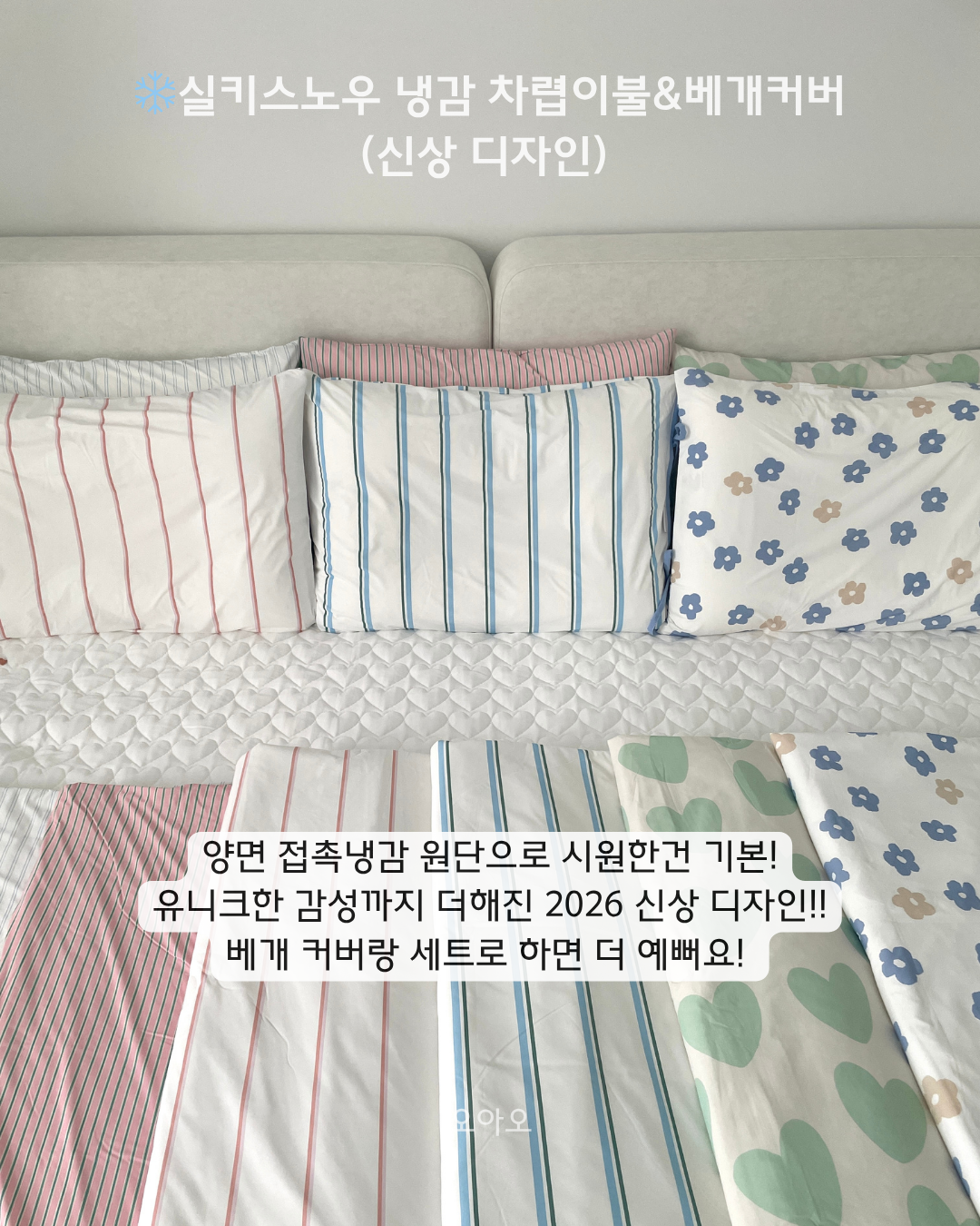 상품 이미지 3