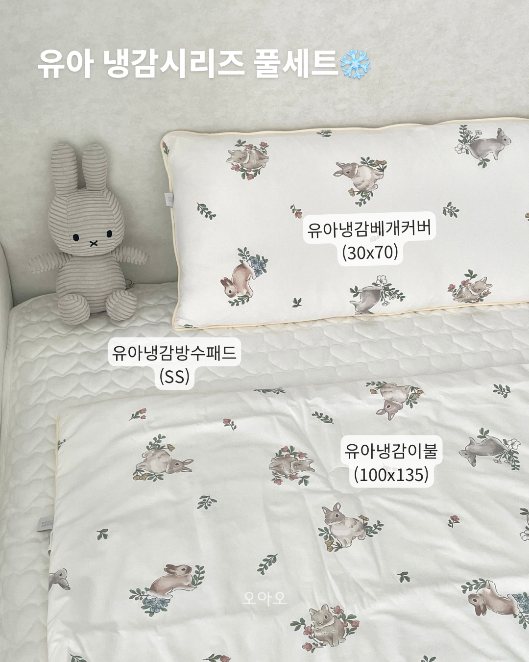 상품 이미지 4