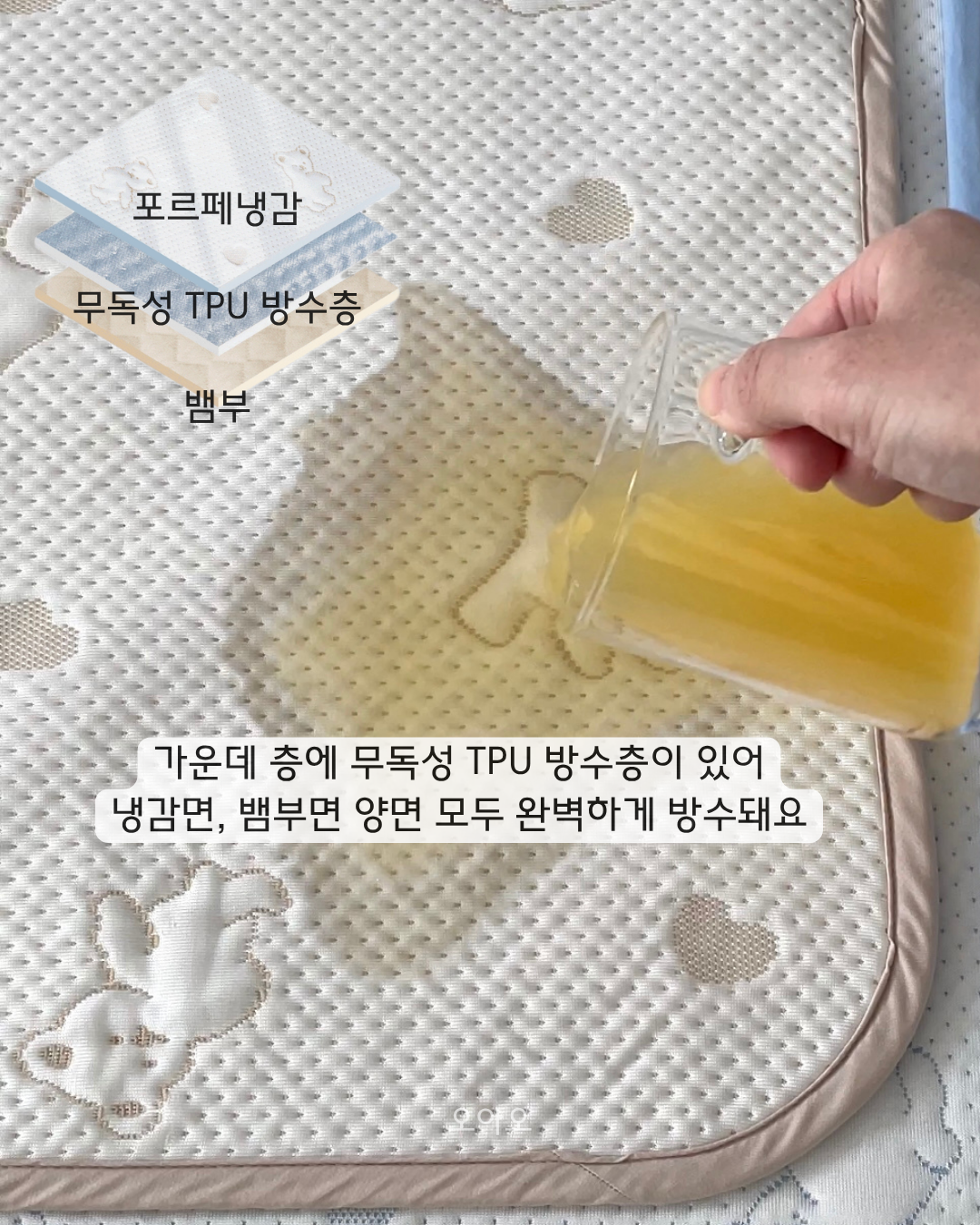 상품 이미지 5
