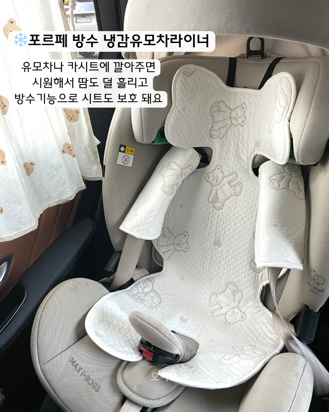 상품 이미지 6