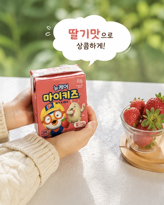 상품 이미지 3