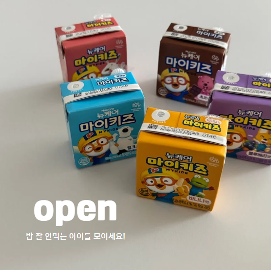 상품 이미지 6