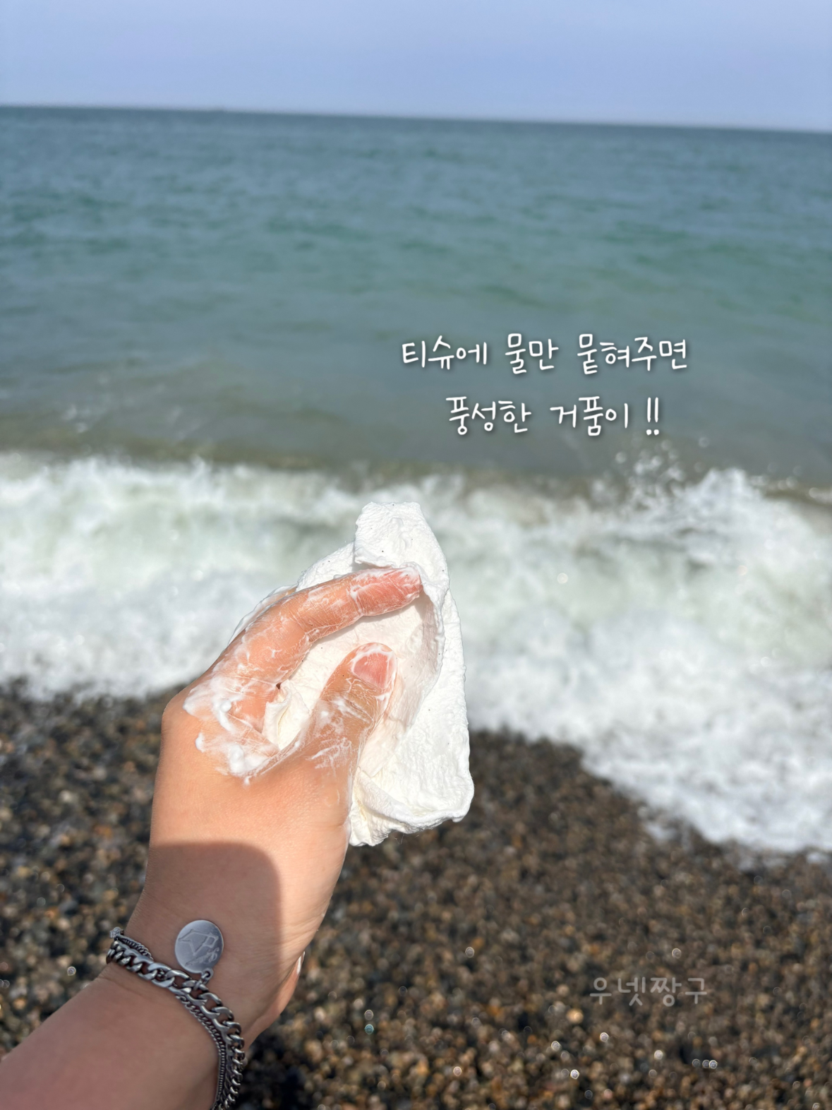 상품 이미지 5