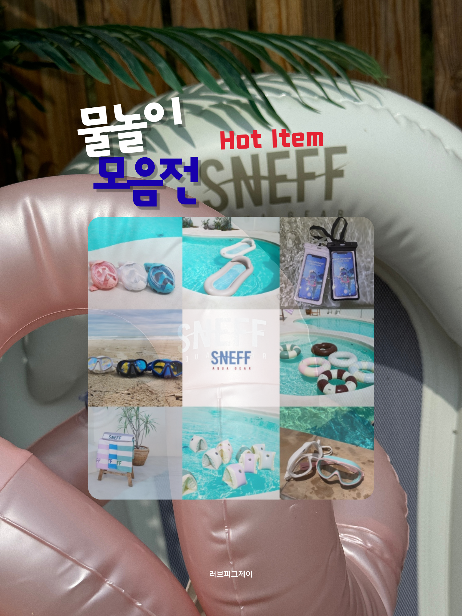 상품 이미지 2