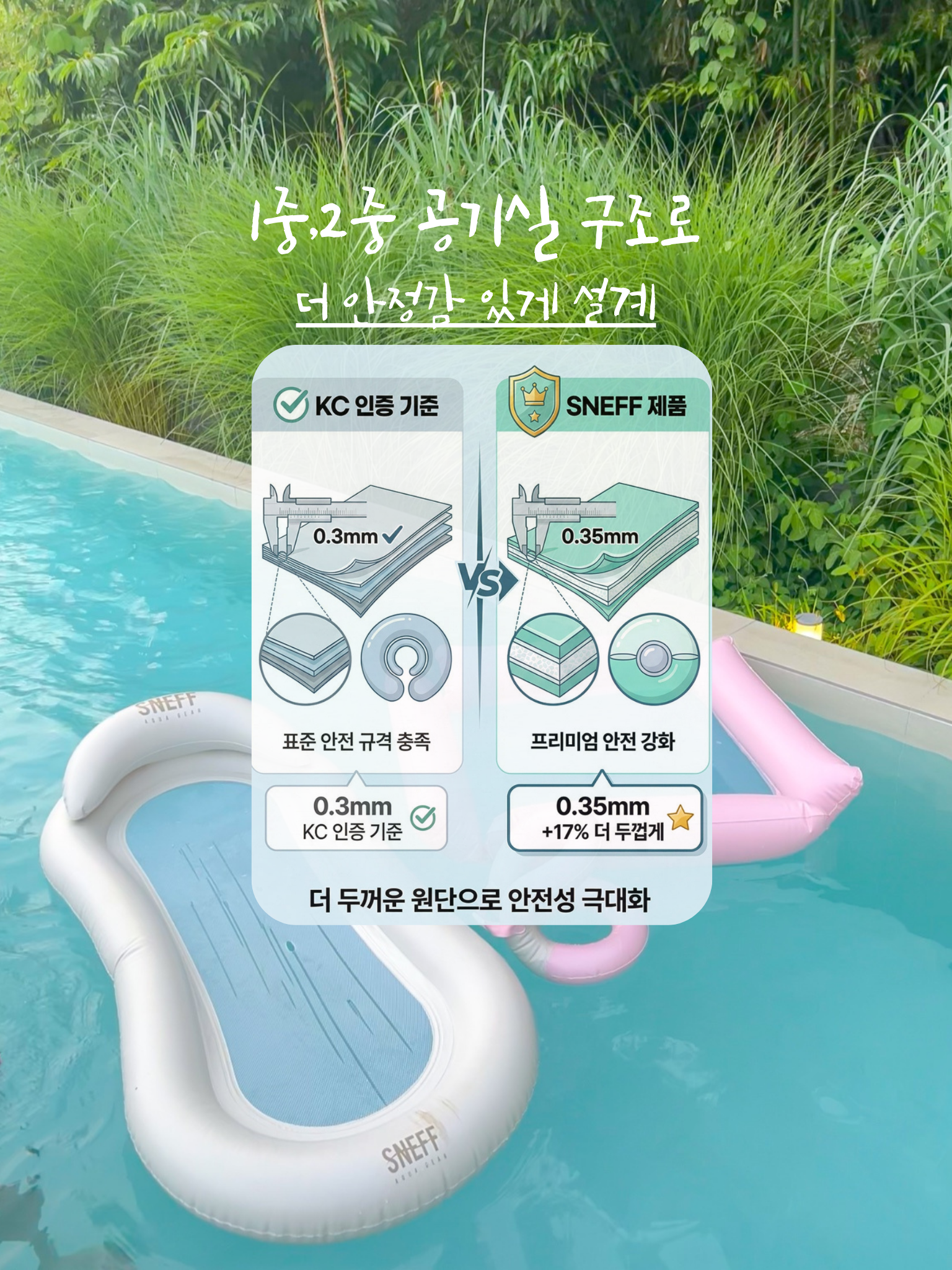 상품 이미지 4