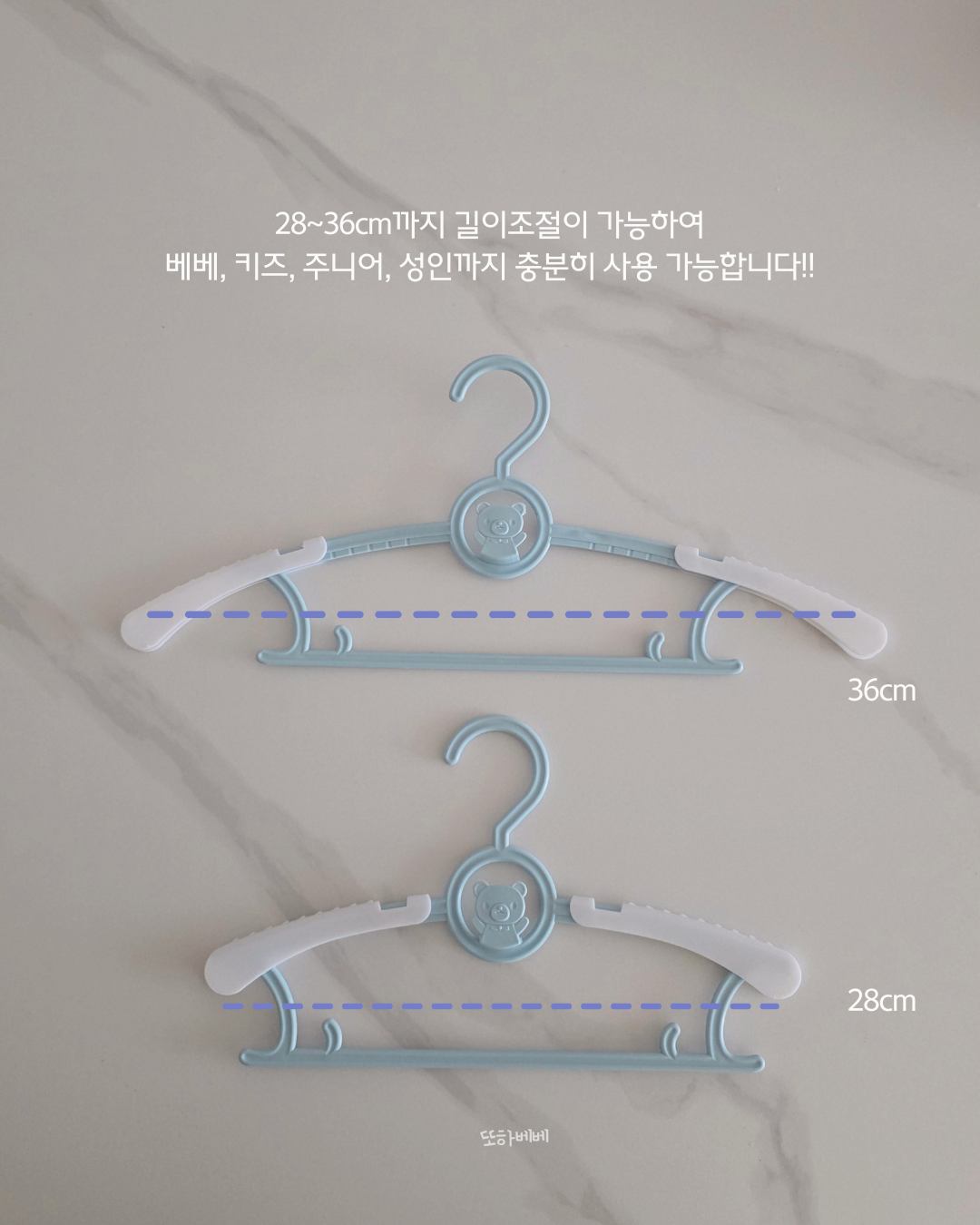상품 이미지 4