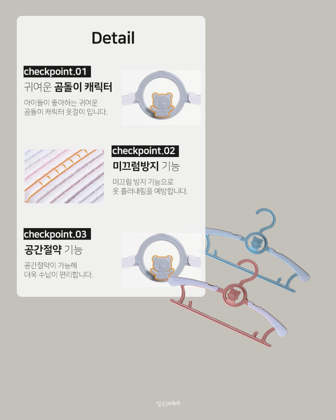 상품 이미지 6