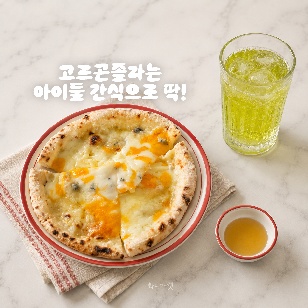 상품 이미지 3
