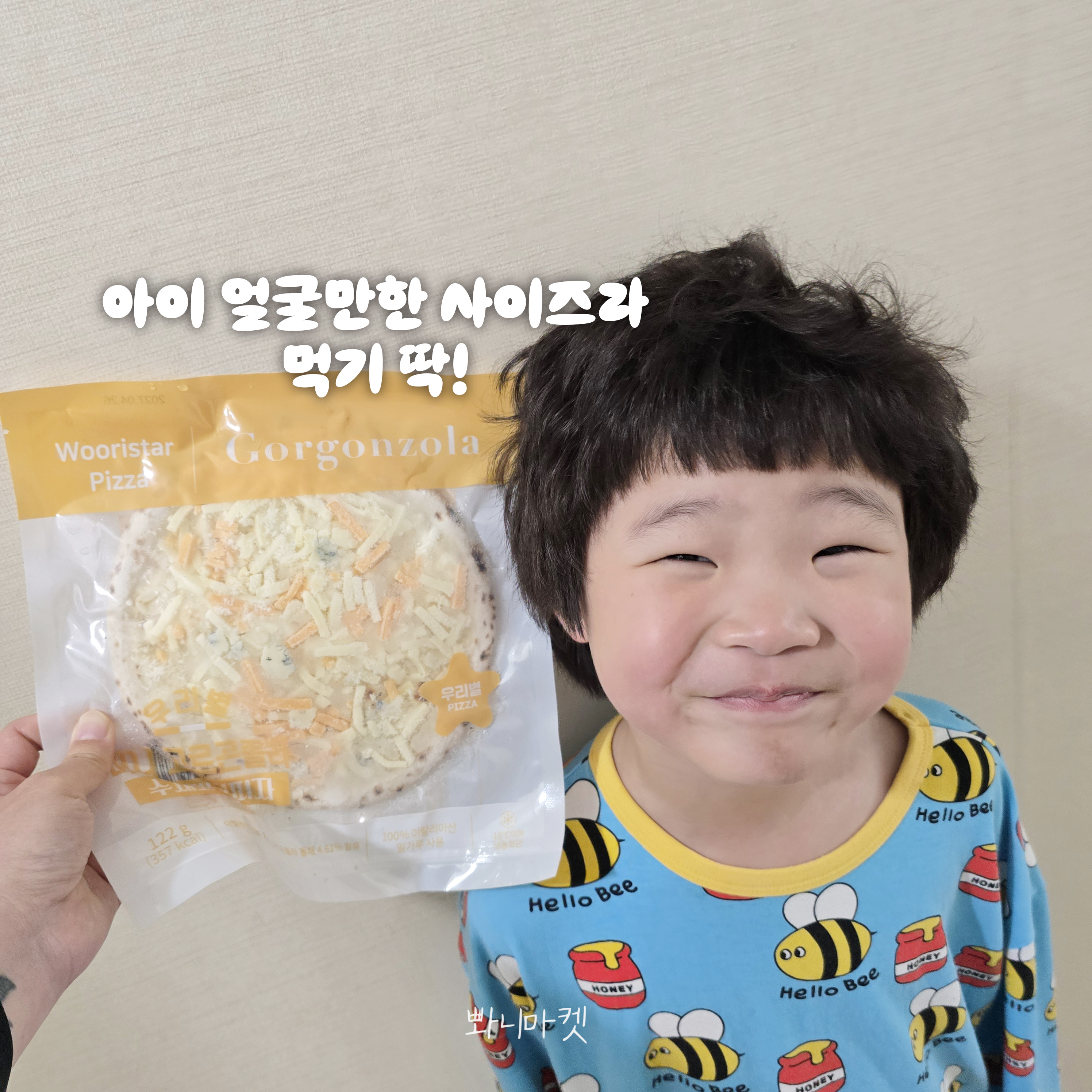 상품 이미지 4