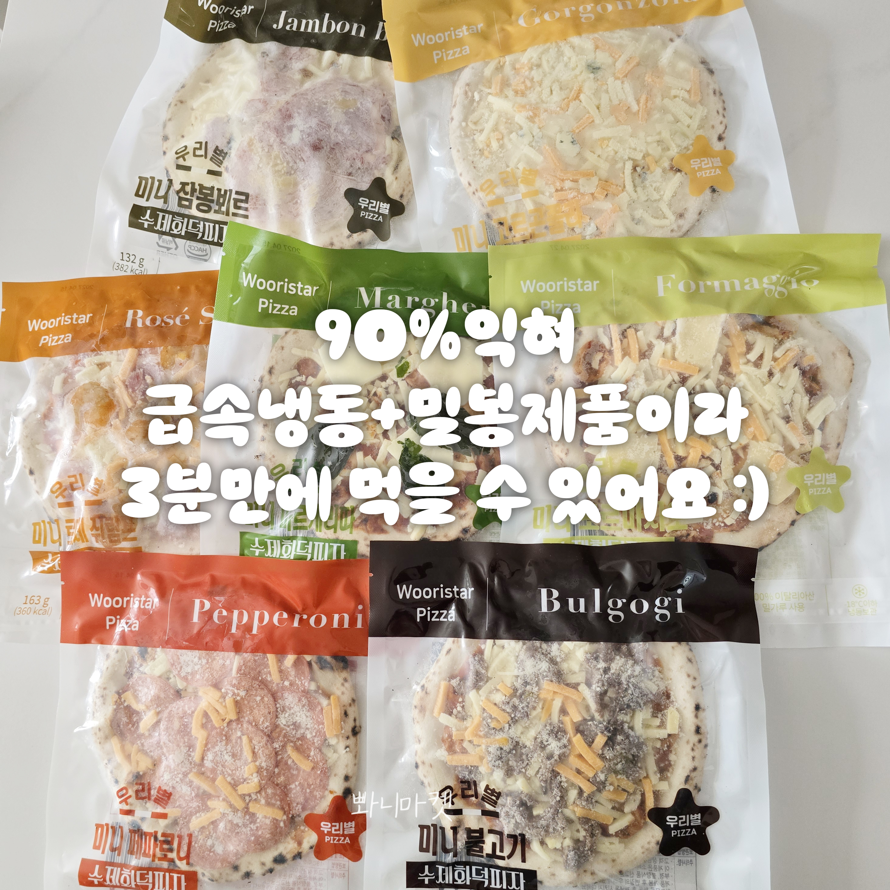 상품 이미지 5