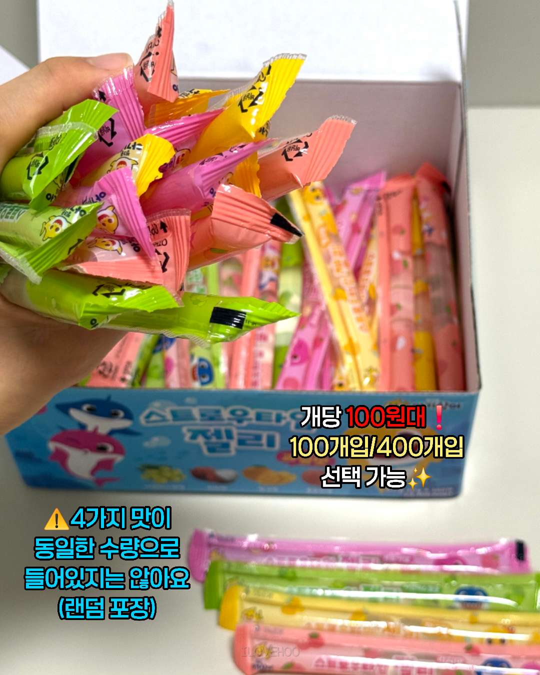 상품 이미지 6