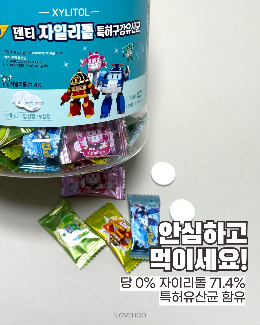 상품 이미지 2