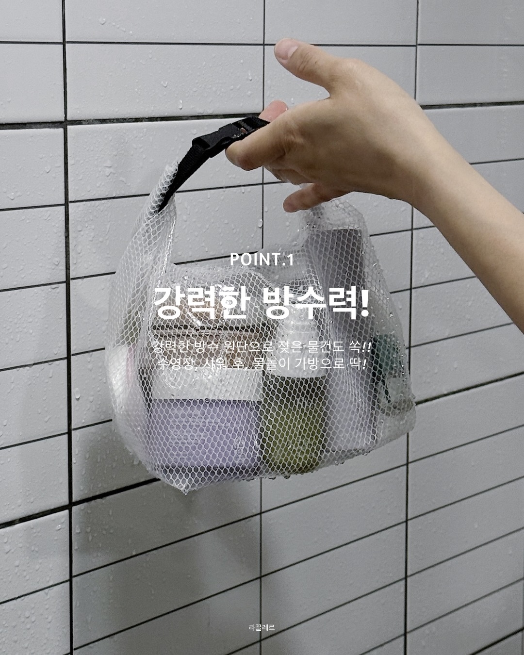 상품 이미지 3