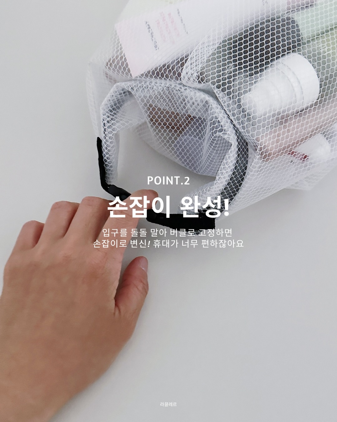 상품 이미지 4