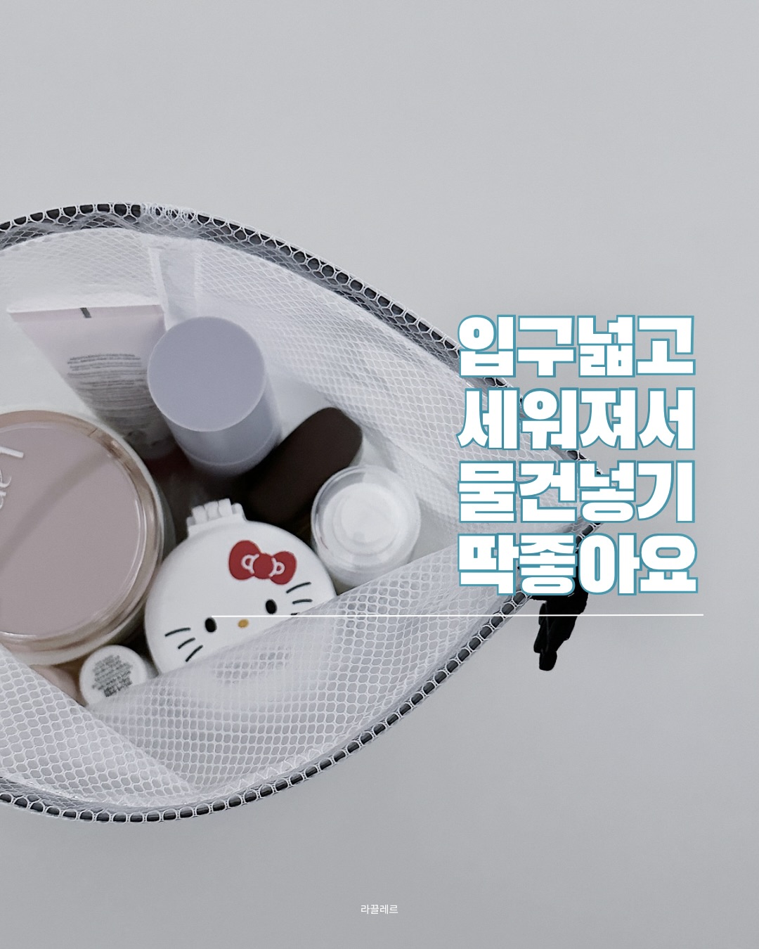 상품 이미지 5