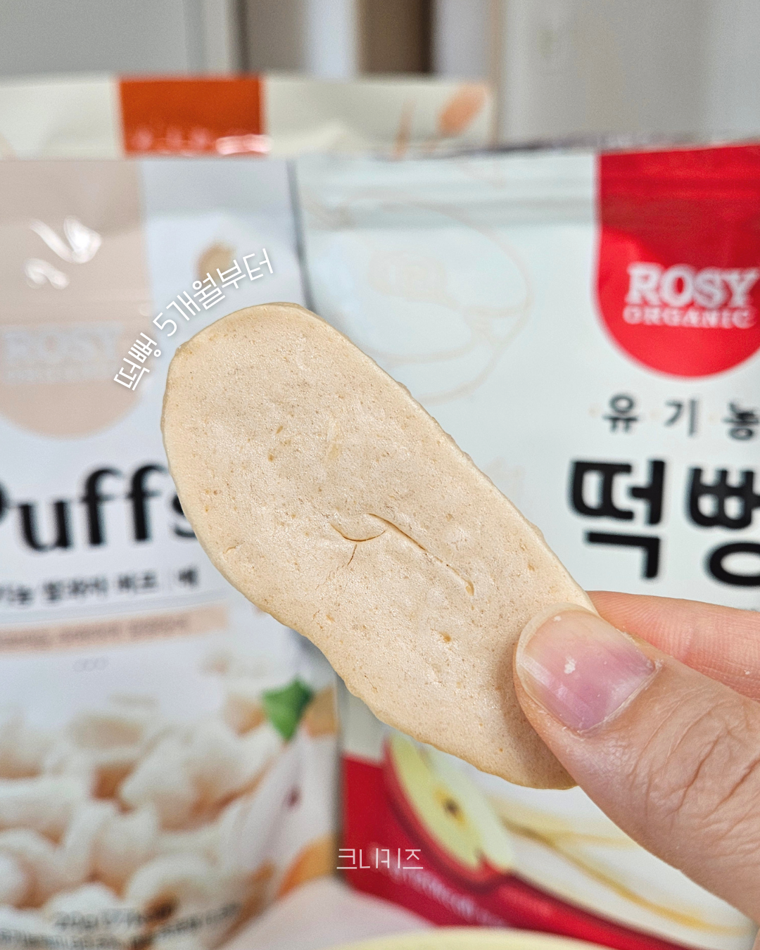 상품 이미지 3