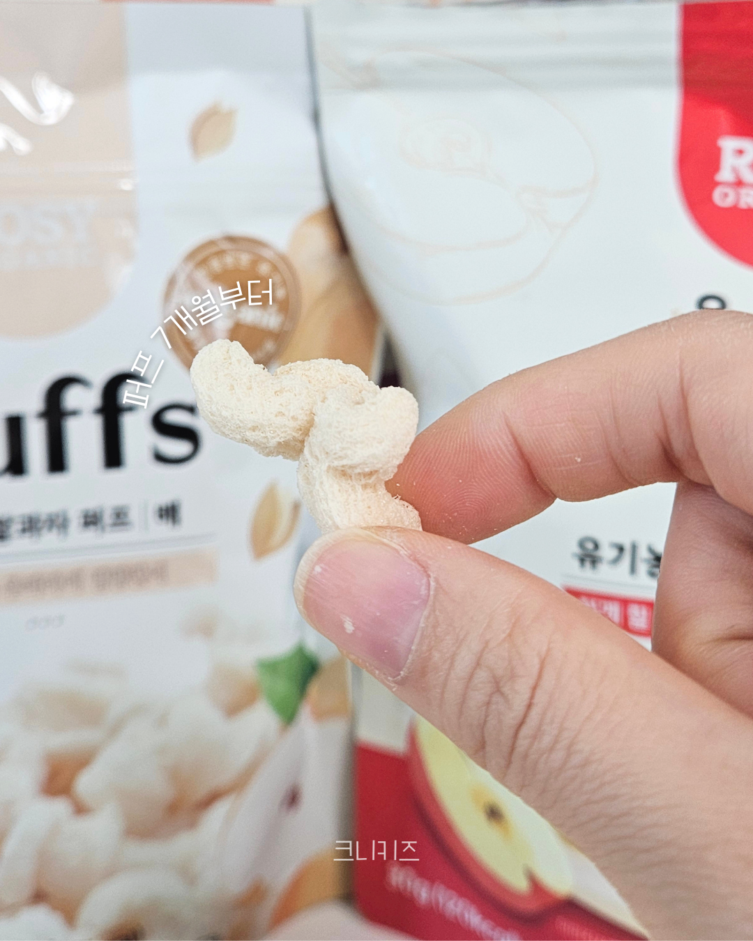 상품 이미지 6