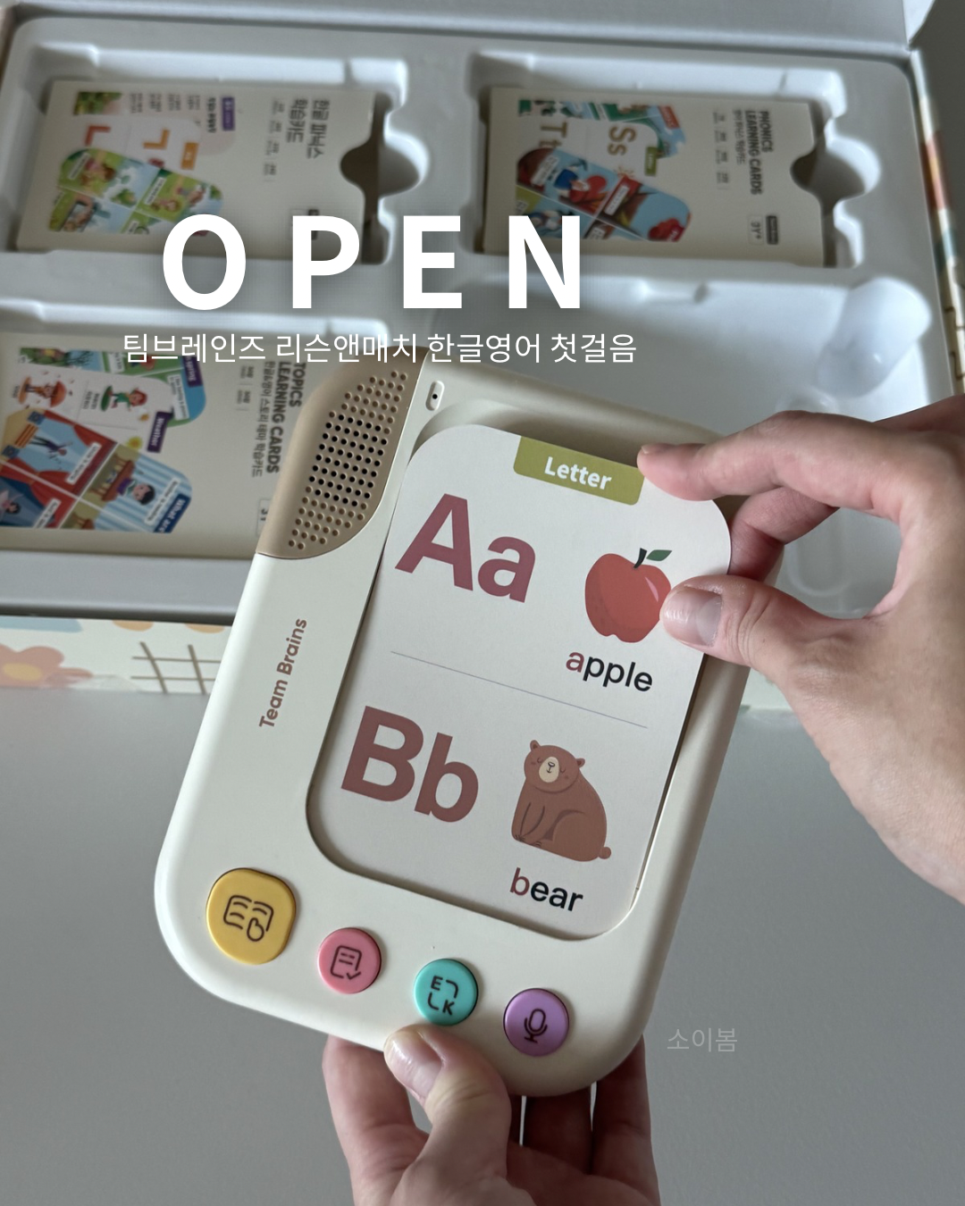 상품 이미지 2
