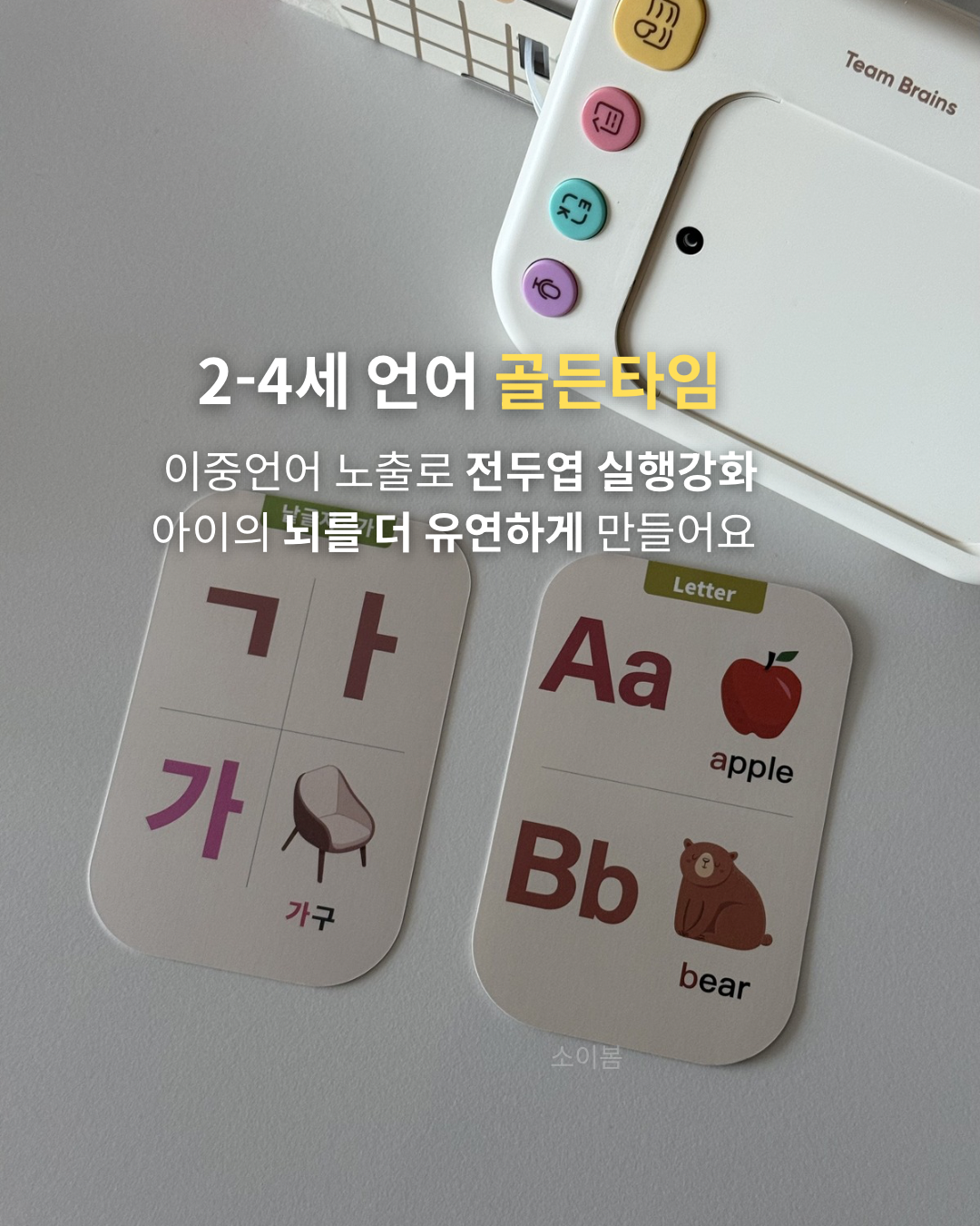 상품 이미지 3