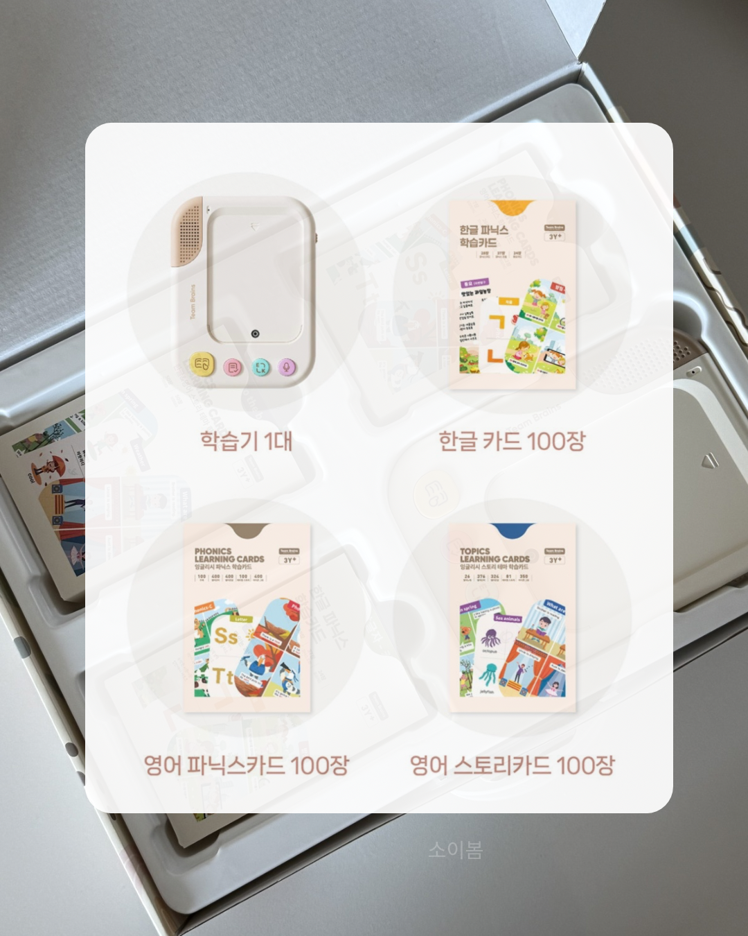 상품 이미지 4