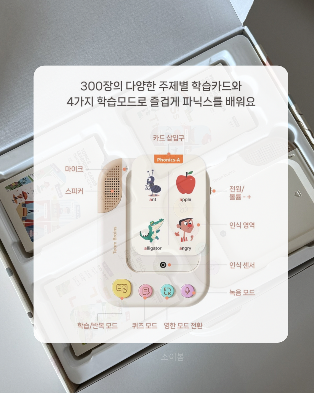 상품 이미지 6