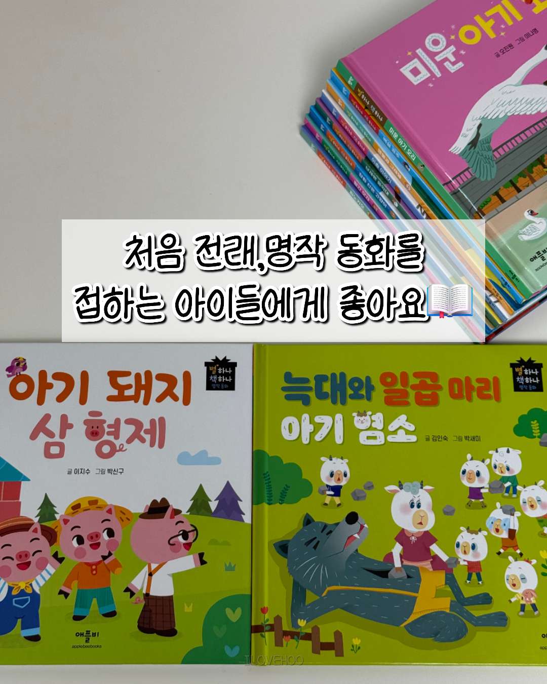 상품 이미지 2