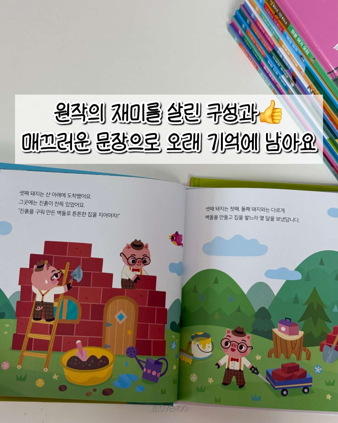 상품 이미지 3
