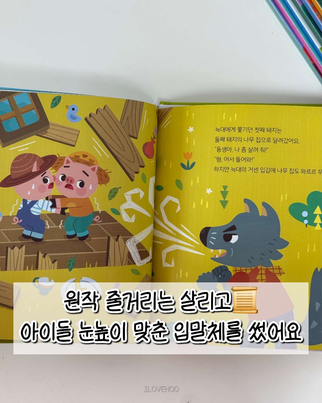 상품 이미지 4
