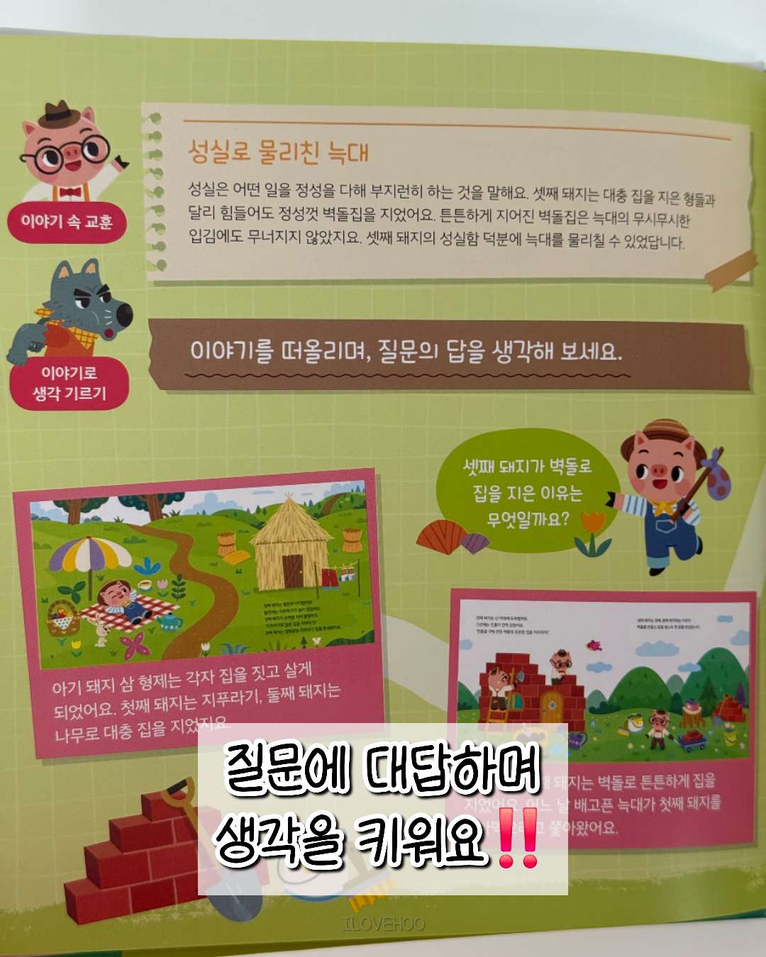 상품 이미지 5