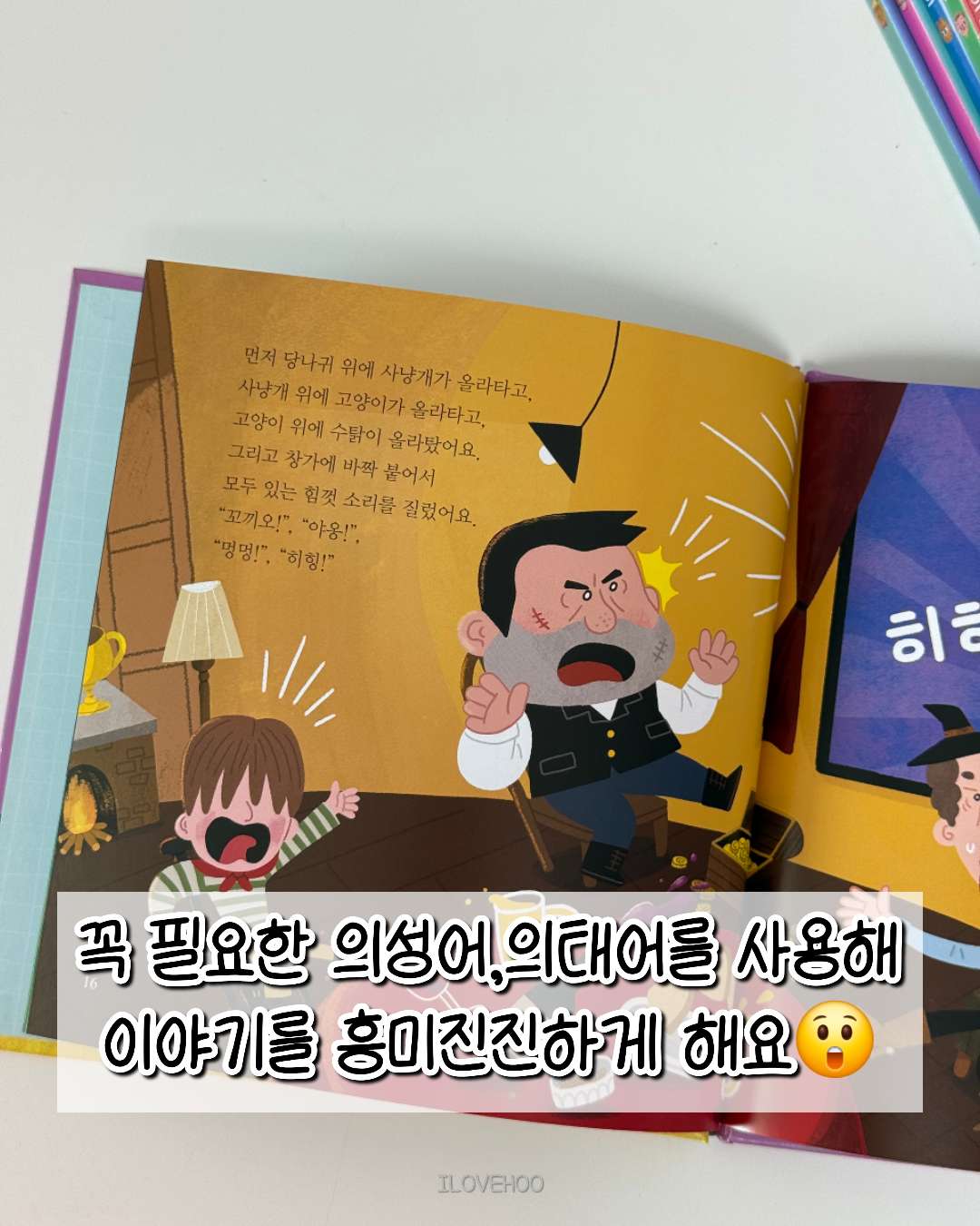 상품 이미지 6