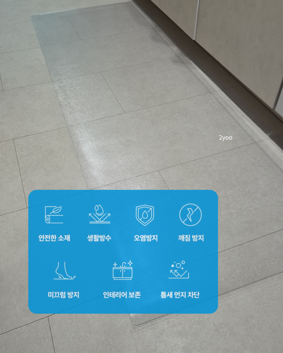 상품 이미지 6