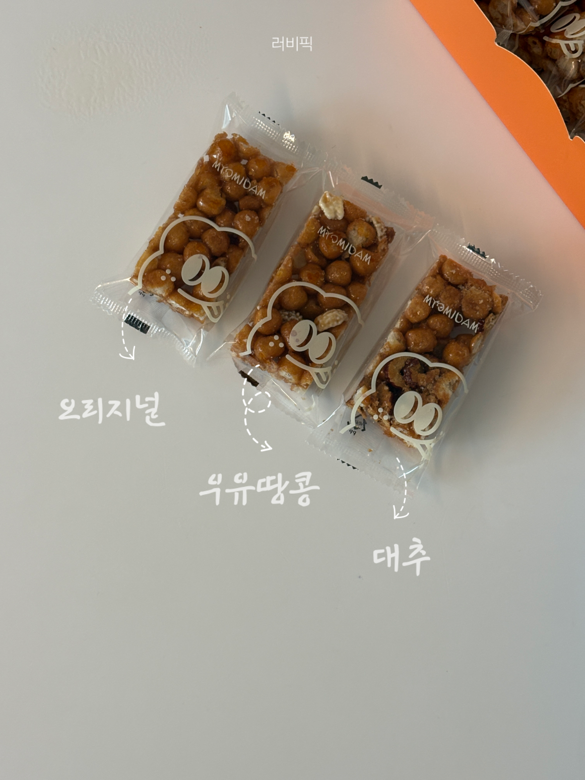 상품 이미지 3