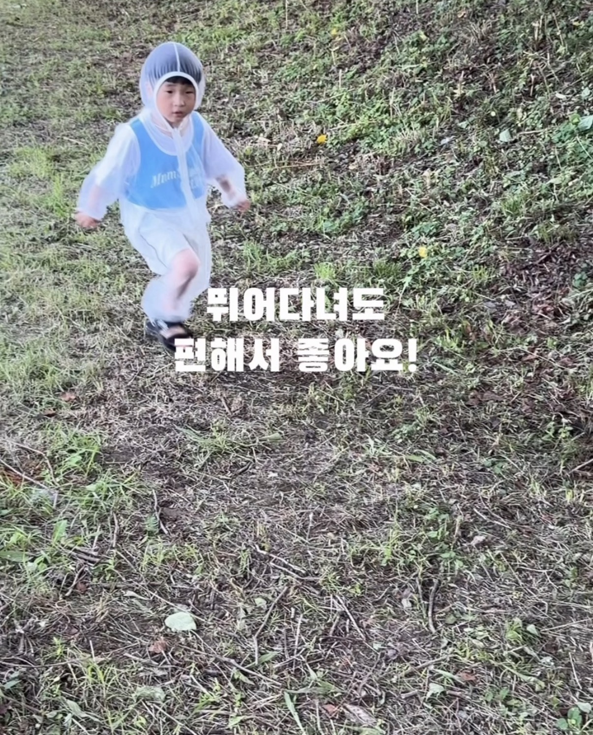 상품 이미지 5
