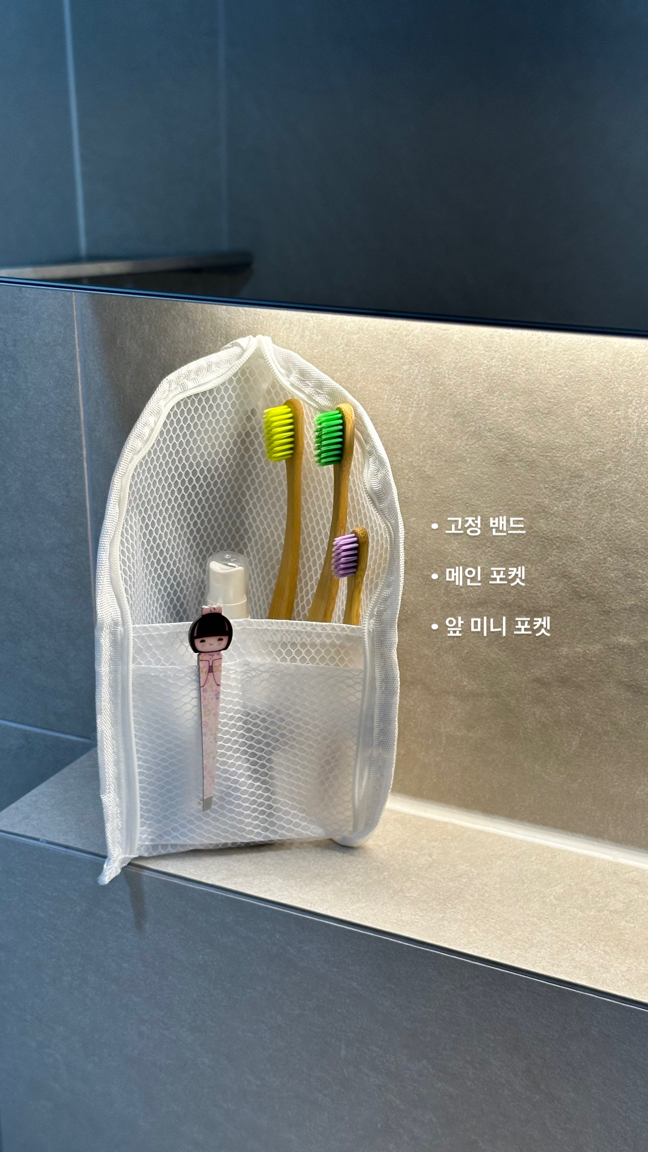 상품 이미지 2
