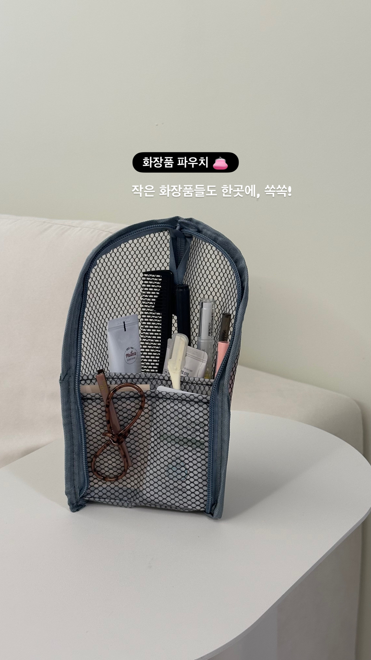 상품 이미지 3
