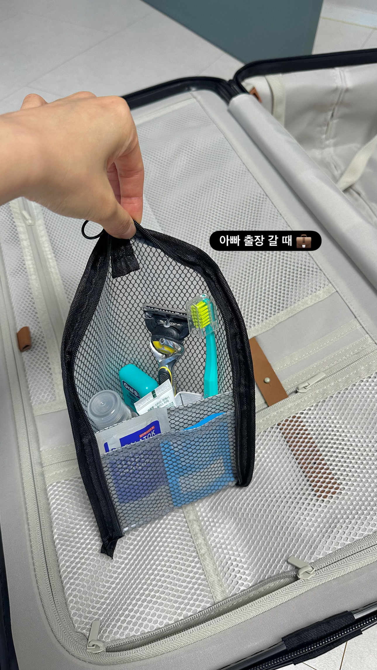 상품 이미지 4