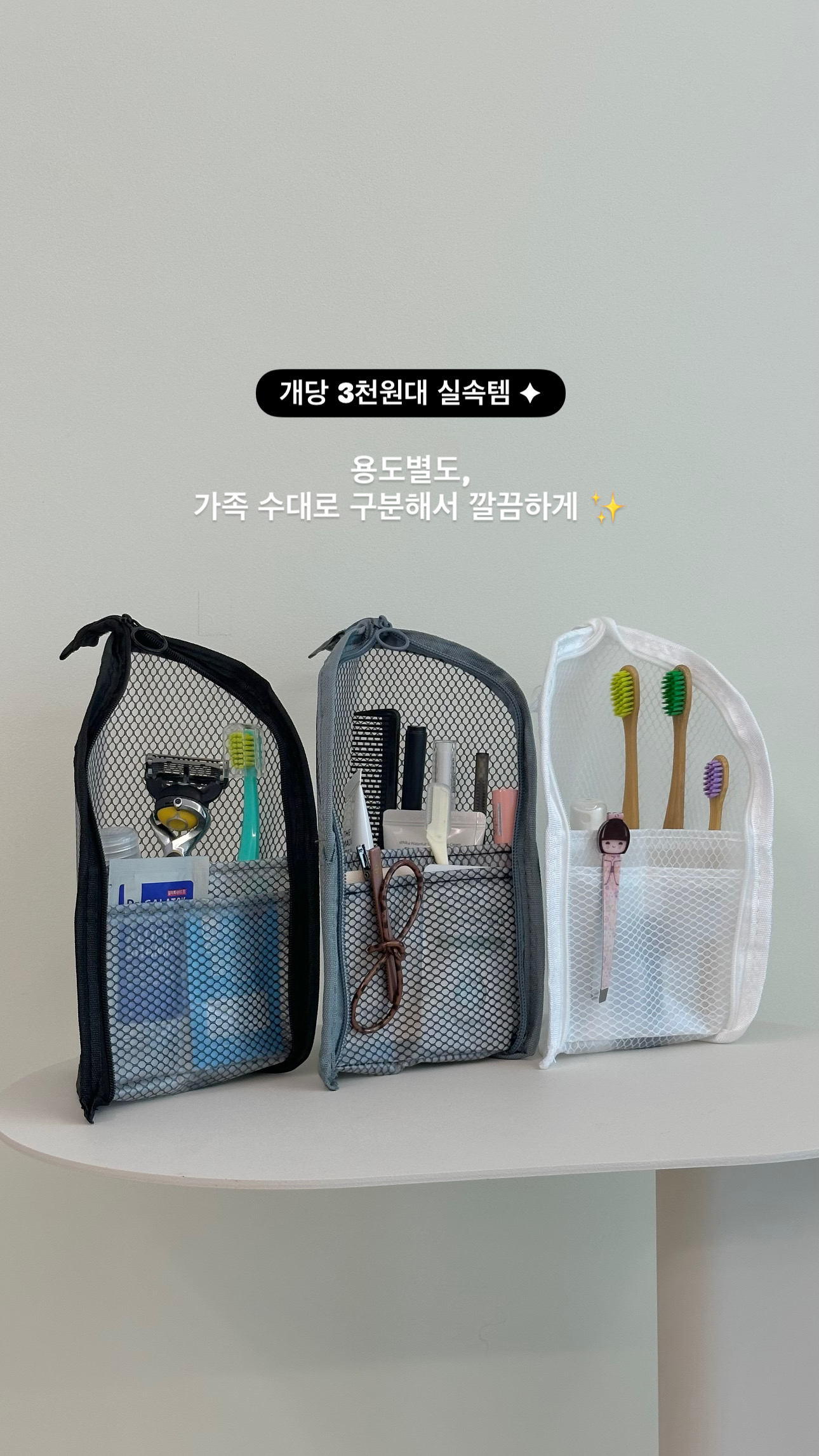 상품 이미지 5